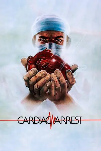 Cardiac Arrest (1980)