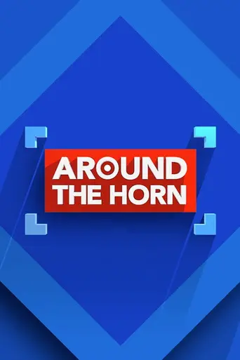 Around the Horn — Season 2016