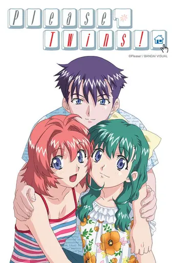 Onegai Twins (2003)