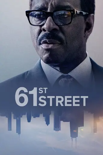 61st Street (2022)