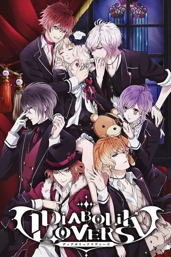 Diabolik Lovers (2013)