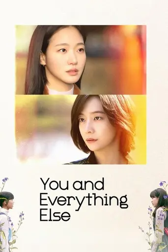 You and Everything Else — Season 1