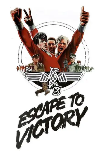 Бегство к победе (1981)