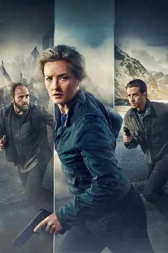 Furia (2021)