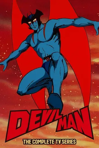 Devilman (1989)