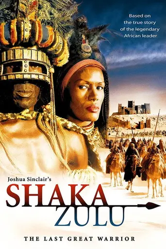 Shaka Zulu (1986)