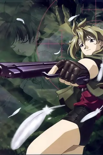 Madlax (2004)
