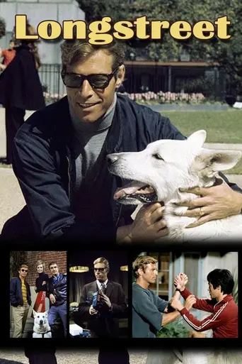 Longstreet (1971)