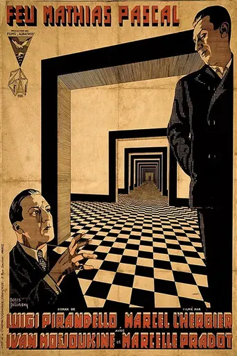 Покойный Матиас Паскаль (1926)
