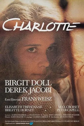 Charlotte (1981)
