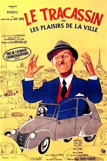 Le Tracassin (1961)
