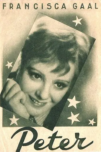 Петер (1934)
