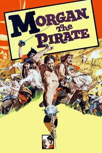 Пират Морган (1960)