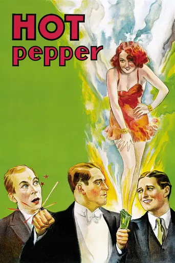 Hot Pepper (1933)