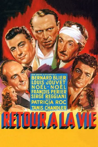 Возвращение к жизни (фильм, 1949) (1949)