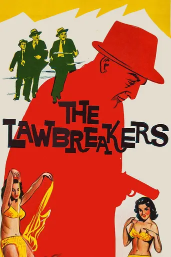 The Lawbreakers (1961)