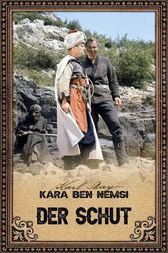 The Shoot (1964)