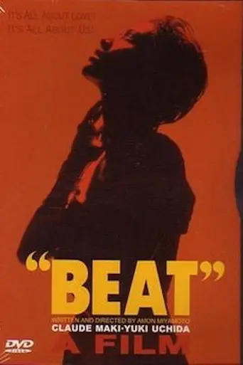 Beat (1998)