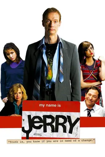 My Name Is Jerry (2009)