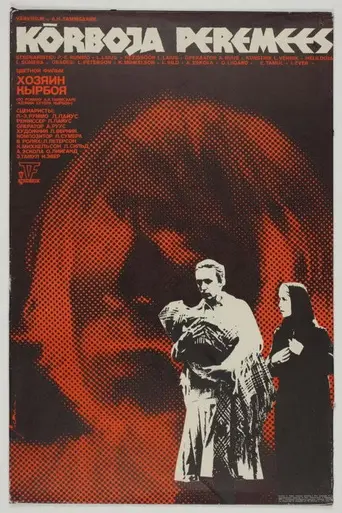The Master of Kõrboja (1979)