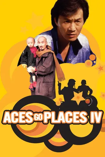 Aces Go Places 4 (1986)