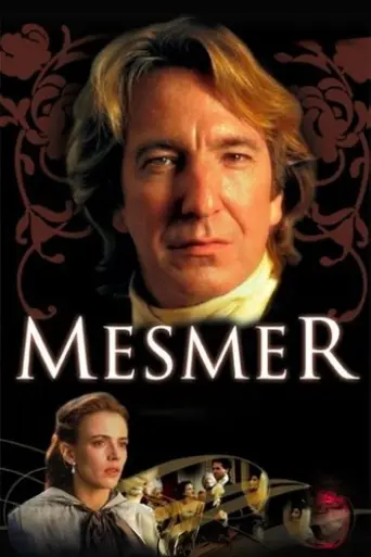 Месмер (1994)