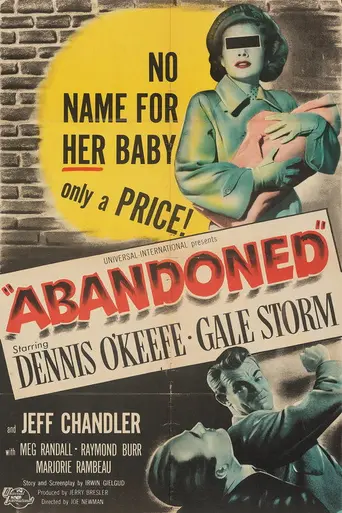 Брошенная (1950)
