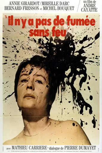 There's No Smoke Without Fire (1973)
