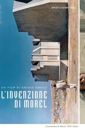 Morel's Invention (1974)