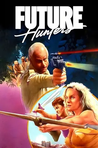 Охотники будущего (1985)