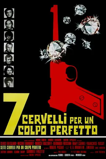 Three billion without elevator (1972)