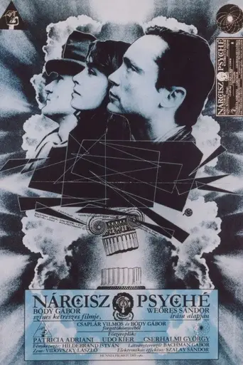 Narcissus and Psyche (1980)