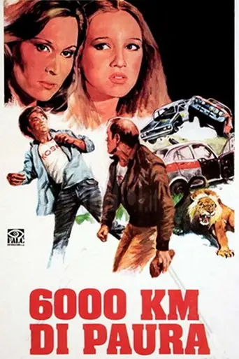 Safari Rally (1978)
