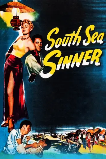 South Sea Sinner (1950)