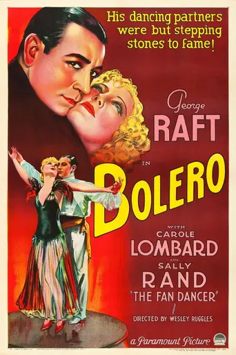Болеро (1934)