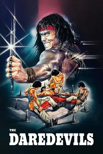 Shaolin Daredevils (1979)