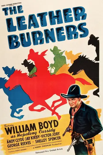 The Leather Burners (1943)