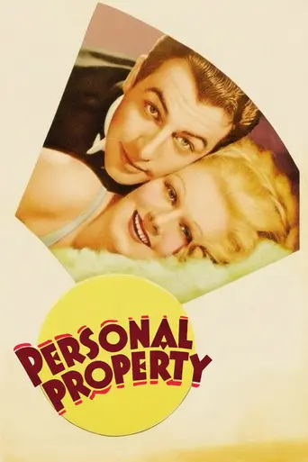 Personal Property (1937)