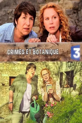 Crimes et Botanique (2015)