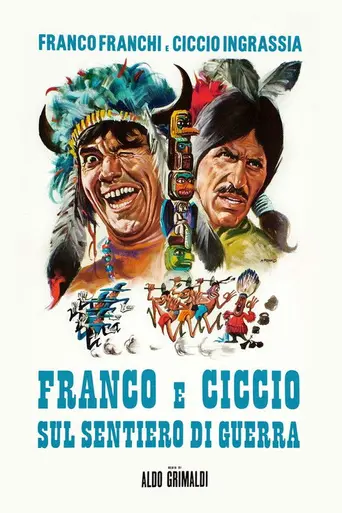Paths of War (1970)