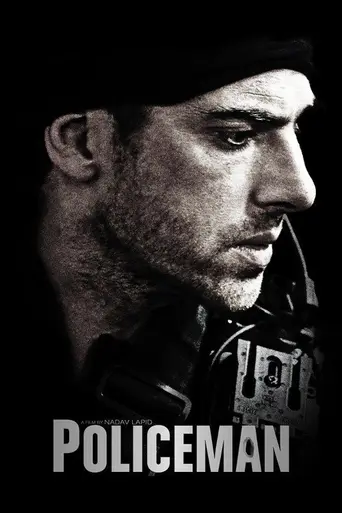 Policeman (2011)