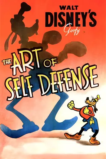 The Art of Self Defense (1941)