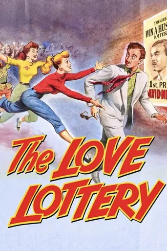 The Love Lottery (1954)