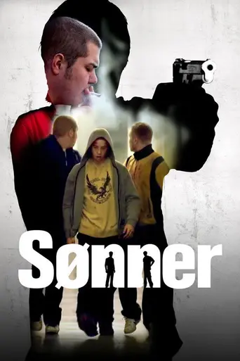 Сыновья (2006)