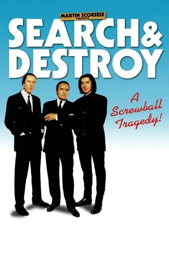 Найти и ликвидировать (1995)