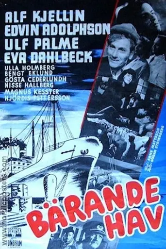 In the Arms of the Sea (1951)