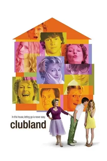 Клубландия (2007)