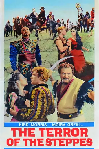 Terror of the Steppes (1964)