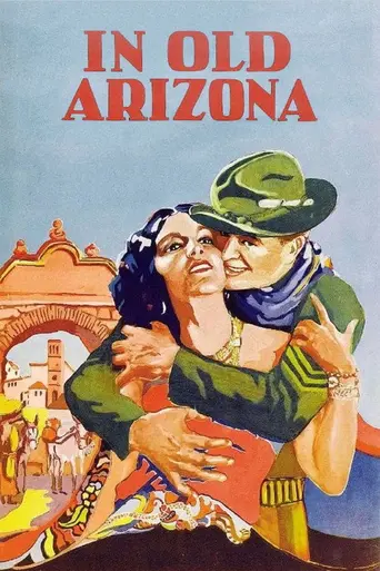 В старой Аризоне (1928)