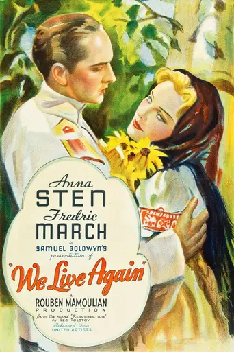 Мы снова живы (1934)